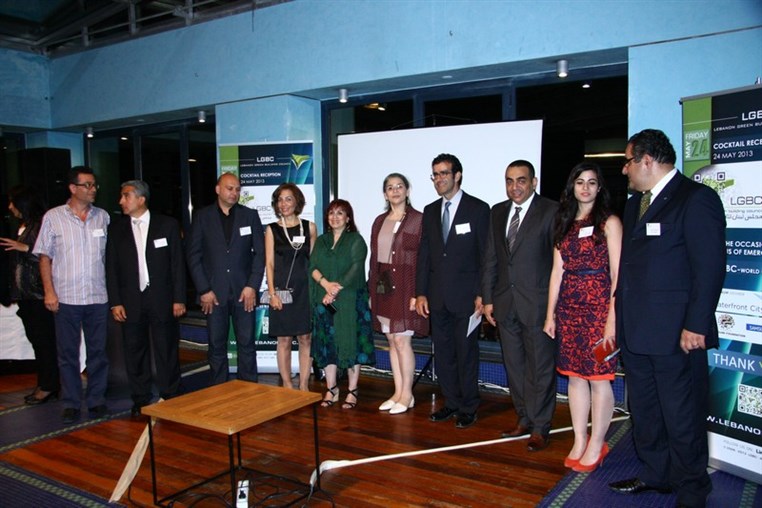 LGBC Cocktail Reception